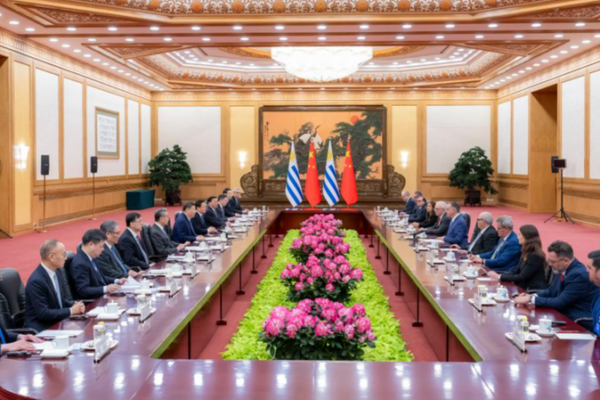 China & Uruguay Boost Ties with New Strategic Partnership 🌏✨