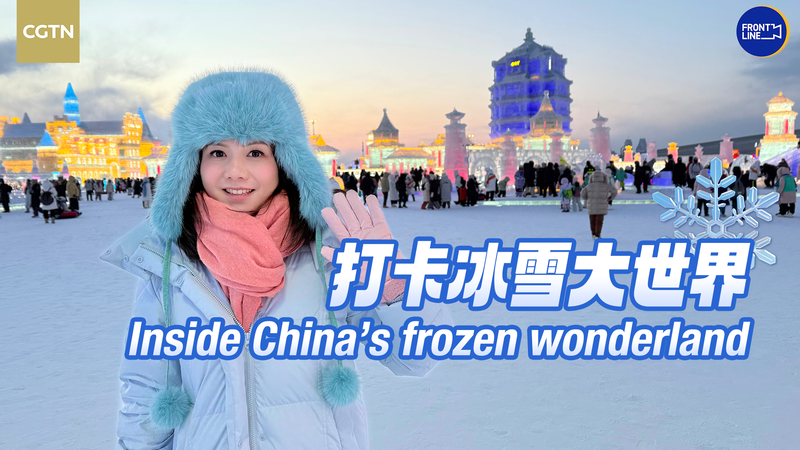 ❄️ Inside China’s 2026 Ice Wonderland: Harbin’s Viral Winter Spectacle 🌌 video poster