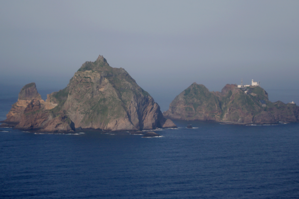 South Korea Condemns Japan's Renewed Claim Over Disputed Islets 🌏⚖️