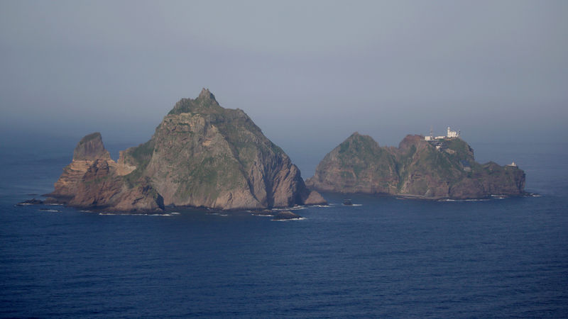 South Korea Condemns Japan's Renewed Claim Over Disputed Islets 🌏⚖️