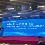 2UT4WTTMRAYPHEL97K9H - 🌍NewspaperAmigo – Your Global News Buddy 🗞️ Xinjiang & Dubai Forge Economic & Cultural Ties at 2026 Expo 🌏✨