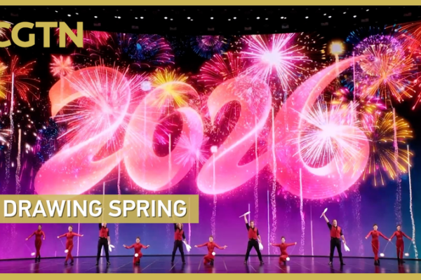 🌟 'Drawing Spring' Lights Up Global Stages with Acrobatic Magic 🌸 video poster