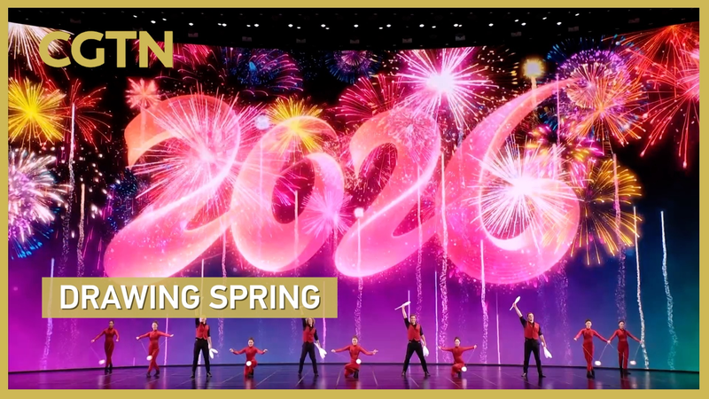 🌟 'Drawing Spring' Lights Up Global Stages with Acrobatic Magic 🌸 video poster