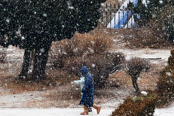 China Braces for Deep Freeze as Cold Wave Sweeps North 🌨️❄️