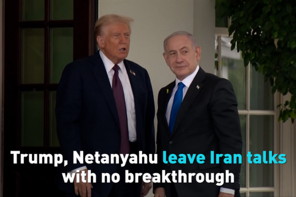Trump & Netanyahu's Iran Talks End Without Breakthrough 🕊️ video poster