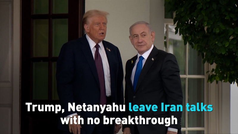 31X5DP830N084ENMLOQY - 🌍NewspaperAmigo – Your Global News Buddy 🗞️ Trump & Netanyahu's Iran Talks End Without Breakthrough 🕊️ video poster