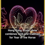 Hong Kong Sky Dazzles with Lunar New Year Drone Spectacle 🐎✨ video poster