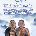 3JFKPVS9YVOS8KAL802U - 🌍NewspaperAmigo – Your Global News Buddy 🗞️ How China's Youth Redefine Social Connections in 2026 🌐👫 video poster