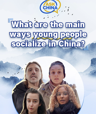 How China's Youth Redefine Social Connections in 2026 🌐👫 video poster