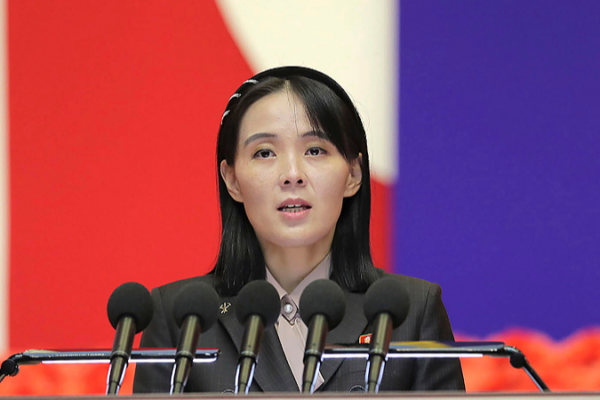 DPRK Praises ROK's Drone Admission, Vows Border Security Boost 🌐✈️