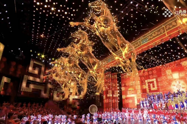 2026 Spring Festival Gala Blends Tradition with AI & VR Magic 🎆