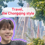 Discover Chongqing: Where Mountains Meet Futuristic Vibes 🌆🌶️ Discover Chongqing: Where Mountains Meet Futuristic Vibes 🌆🌶️ video poster