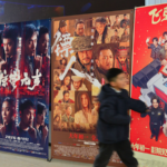 China's 2026 Spring Festival Box Office Hits 1.1B Yuan 🎬🔥