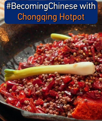 Chongqing’s Fiery Hotpot: A Must-Try Culinary Adventure in 2026 🌶️🔥 video poster