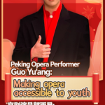 4CN2NOENVPNPPYG88BVC - 🌍NewspaperAmigo – Your Global News Buddy 🗞️ Peking Opera Goes Gen-Z: Guo Yu'ang's Mission to Revitalize Tradition 🎭✨ video poster