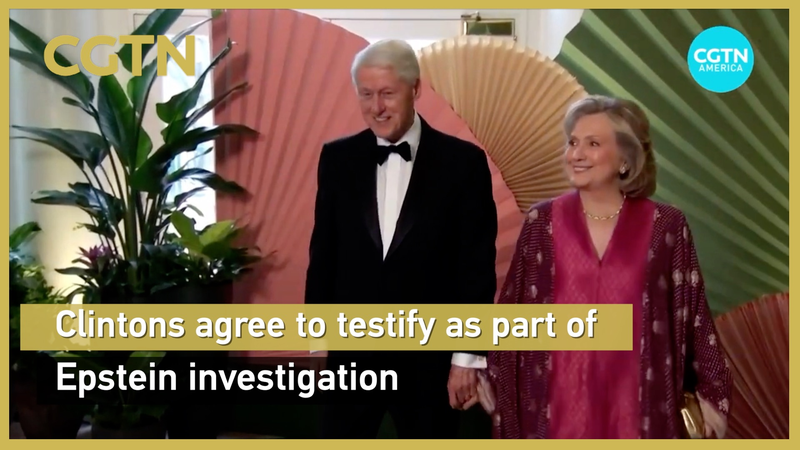 Clintons to Testify in Epstein Probe: What You Need to Know 🌐⚖️ video poster