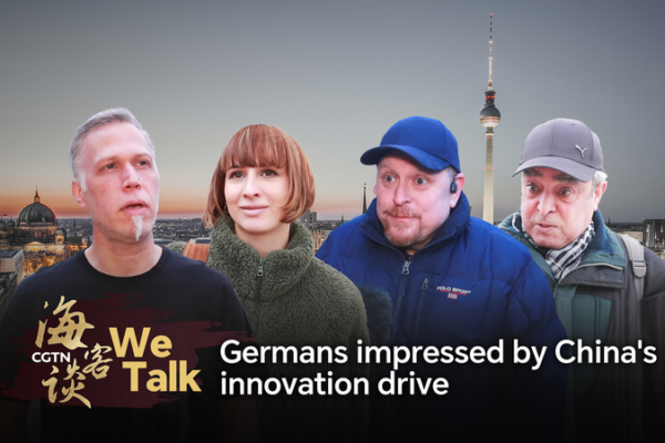 Germany Eyes China's Innovation Boom as Merz Visits Beijing 🌏🚀 video poster