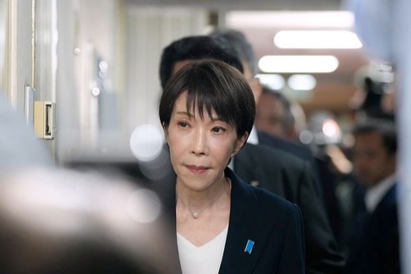 Japan's Election Shakeup: Takaichi's Foreign Policy Shift in 2026 🌏