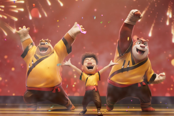 Boonie Bears Unveils Futuristic Chongqing for 2026 Lunar New Year 🐻🎉 video poster