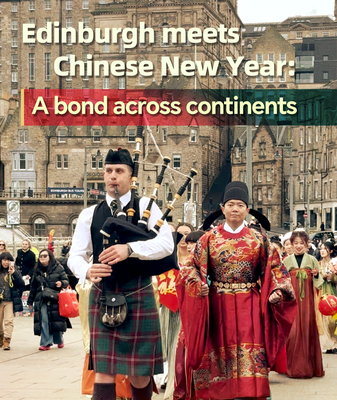 Edinburgh Lights Up for Chinese New Year 2026 🏮✨ video poster