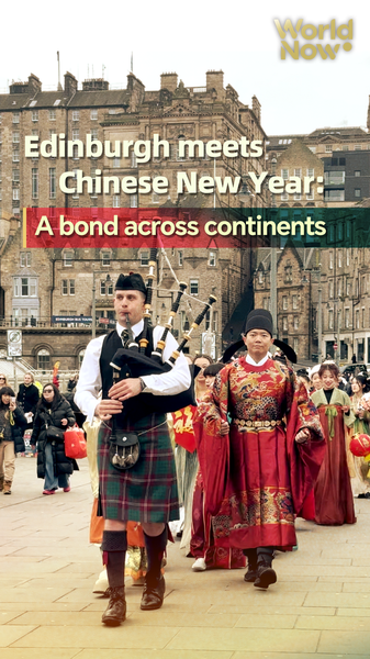 Edinburgh Lights Up for Chinese New Year 2026 🏮✨ video poster