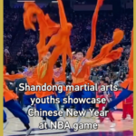 Shandong Martial Arts Stars Light Up NBA’s Chinese New Year Celebration 🏮✨ video poster