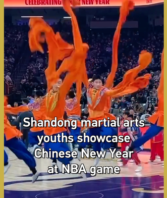 Shandong Martial Arts Stars Light Up NBA’s Chinese New Year Celebration 🏮✨ video poster