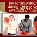 Celebrate Chinese New Year 2026: Traditions, Travel & The Hype’s Guide 🌏🐎 video poster