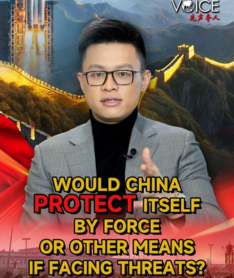 China’s Defense Strategy: Peace First, But Ready to Act 🌏✊ video poster