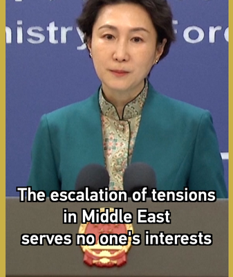 China Urges Restraint as Middle East Tensions Rise 🌍✌️ video poster