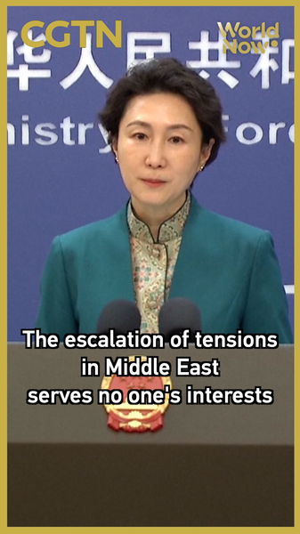 China Urges Restraint as Middle East Tensions Rise 🌍✌️ video poster