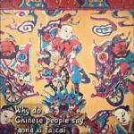 5OTEWUHNG9VWA5G9TIPK - 🌍NewspaperAmigo – Your Global News Buddy 🗞️ 💰 Why 'Gong Xi Fa Cai' Rules Chinese New Year Celebrations video poster