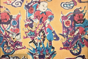 💰 Why 'Gong Xi Fa Cai' Rules Chinese New Year Celebrations video poster