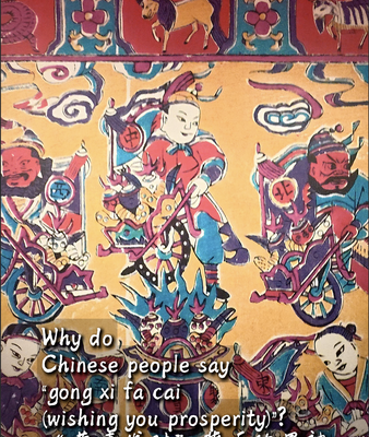 💰 Why 'Gong Xi Fa Cai' Rules Chinese New Year Celebrations video poster