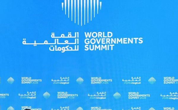BRI Gains Global Praise at 2026 World Government Summit 🌍✨
