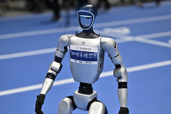 🤖 Humanoid Robots Gear Up for 2026 World Games in Beijing 🌍 video poster