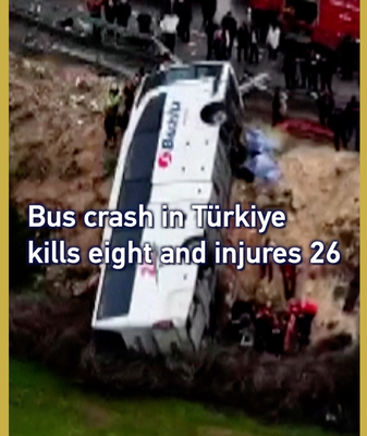 Bus Crash Near Antalya Kills 8, Injures 26 in Türkiye 🚌💔 video poster