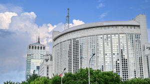 China Urges Citizens to Avoid Travel to Iran Amid Rising Risks 🌏✈️