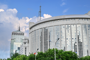 China Urges Citizens to Avoid Travel to Iran Amid Rising Risks 🌏✈️