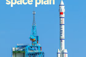 China’s 2026 Space Ambitions: Crewed Missions, Global Partners & Record-Breaking Stays 🚀 video poster