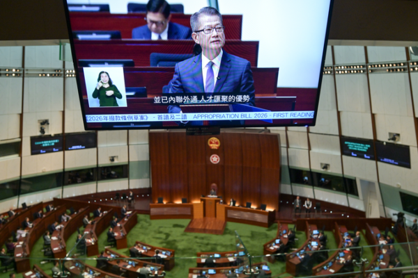 Hong Kong Boosts Innovation & Finance in 15th Five-Year Plan 🚀🌏