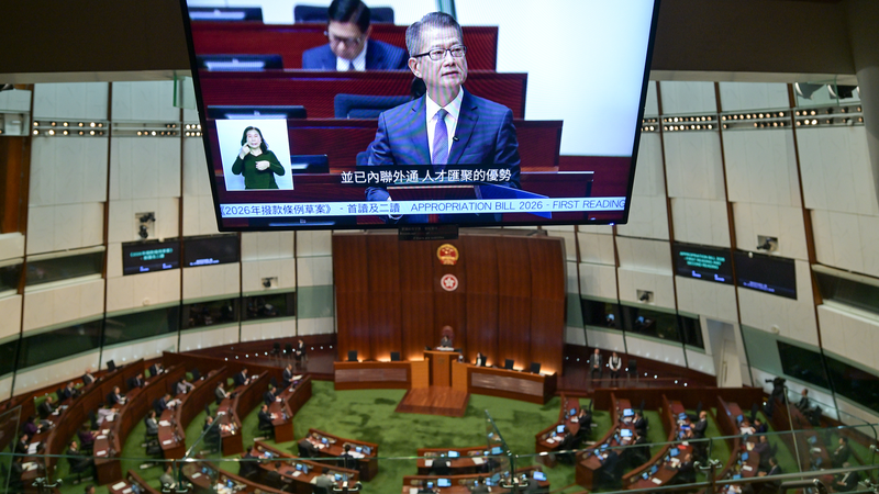 6F1E8S9BWBNDC057ACKO - 🌍NewspaperAmigo – Your Global News Buddy 🗞️ Hong Kong Boosts Innovation & Finance in 15th Five-Year Plan 🚀🌏