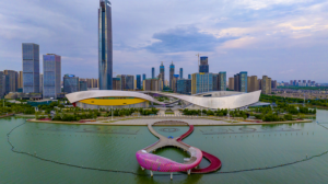 Suzhou Bay Cultural Center: Where Art Meets Nature 🌅🎭 video poster