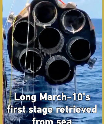 China Makes Waves with First Maritime Rocket Recovery 🚀🌊 video poster