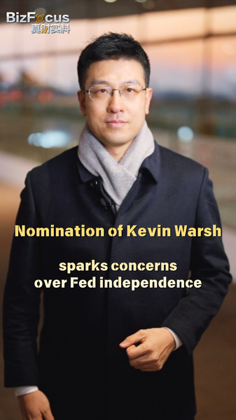 Trump's Fed Pick Sparks Independence Debate 🏛️💼 video poster