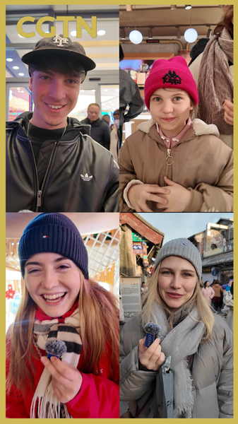 Spring Festival 2026: Visa-Free Boom Transforms Beijing into Global Celebration Hub 🌏✈️ video poster