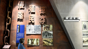 Unveiling Japan's WWII Forced Labor Atrocities: A Dark Legacy 🌏⚒️