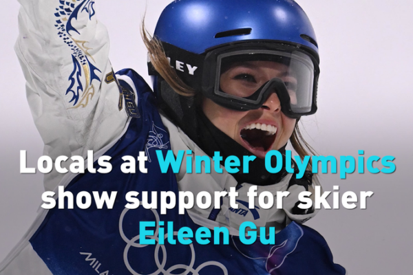 Eileen Gu Secures Fifth Olympic Medal as Fans Cheer in Livigno 🎿✨ video poster
