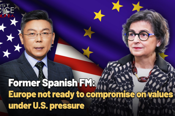 Europe Stands Firm: Rejects U.S. Pressure at Munich Conference 🌍✊ video poster