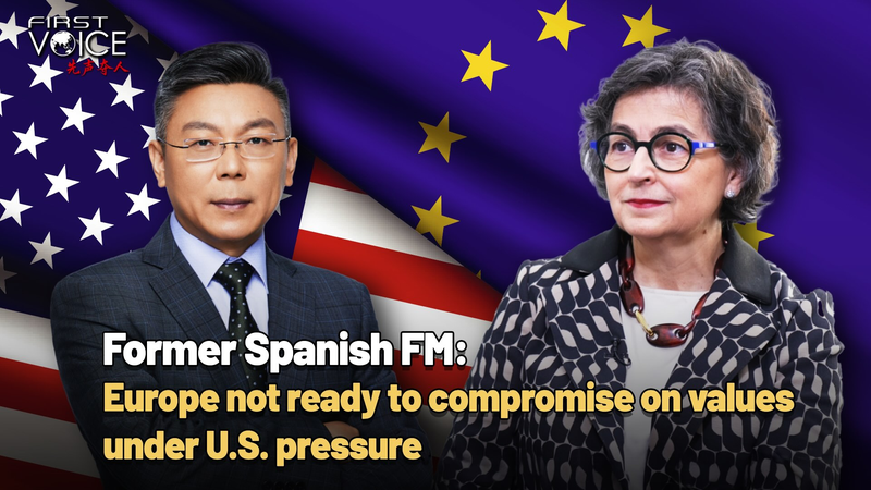 Europe Stands Firm: Rejects U.S. Pressure at Munich Conference 🌍✊ video poster